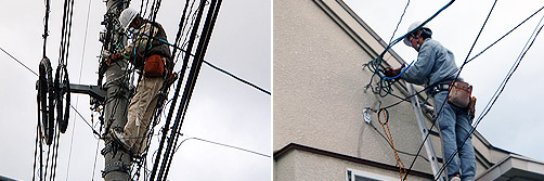 中田電工 仕事の風景