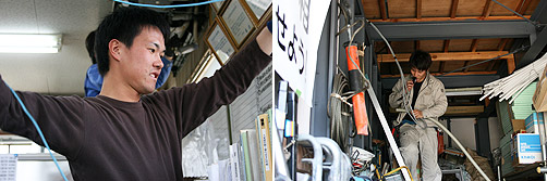 中田電工 仕事の風景